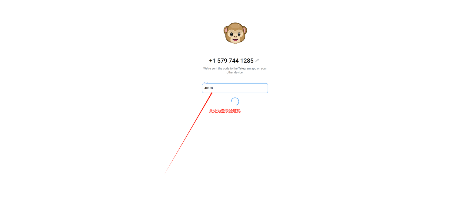 2026-01-10T05:12:32.png
