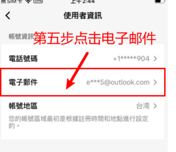 2026-01-12T06:13:32.png